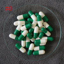 0# 10000pcs High Quality Empty Green and White Portable Capsules,DIY 0 Size Hollow Gelatin Capsules,Joined or Separated Capsules 2024 - buy cheap