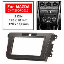 08-007 Car 2 DIN DVD Radio fascia facia panel Frame plate for MAZDA CX-7 2006-2012 Stereo Audio CD Installation Kit facia 2024 - buy cheap