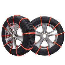 10Pcs Snow Chains for Car Tire Wheel Mud Snow Chain Car Wheel Belt Winter Non Slip Tires 2024 - buy cheap