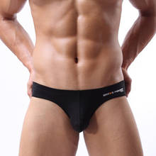 Ropa interior Sexy Gay para Hombre, suspensorio transparente con bolsa convexa en U, bragas de tiro bajo transpirables, Bikini de secado rápido 2024 - compra barato