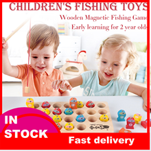 3D Preschool children educational toys wooden Montessori arithmetic magnetic fishing digital shape matching building block toys 2024 - buy cheap