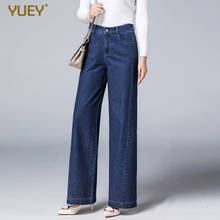 Womens Straight Wide Leg Jeans Loose Thicken Stretchy Warm Denim Jeans For Autumn Winter Dark Blue Slacks Plus Size 2024 - buy cheap