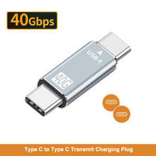 Adaptador USB tipo C 4,0, adaptador de USB-C de 40gbps, conector macho a macho, Cable de extensión para portátil Macbook 2024 - compra barato