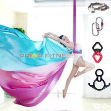 PRIOR FITNESS 16Yards/14.7m colorful Flying Ombre aerial silk set Trapeze Sling Kit Extension Nylon Yoga Swing 2024 - buy cheap