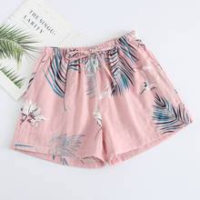 JULY'S SONG Casual Cotton Home Shorts Women Printed Plaid Elastic Sleepwear Shorts Ladies Summer Loose  Sleep Bottom Short Pants 2024 - buy cheap