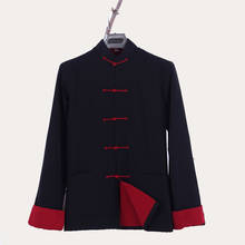 100% хлопок традиционное китайское пальто кунг-фу тайцзи Униформа Мужская Осенняя Новая двухслойная однотонная куртка с длинным рукавом 2024 - купить недорого