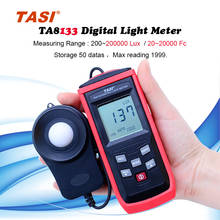 TASI TA8133 200,000Lux Digital LCD Pocket Light Meter,tachometer luxmeter Lux/FC Measure Tester tachometer luxmeter 2024 - buy cheap