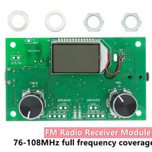 Módulo receptor de rádio fm, modulação de frequência, estéreo, recebimento, placa de circuito pcb com tela lcd silenciosa, módulo lcd de 3-5v 2024 - compre barato