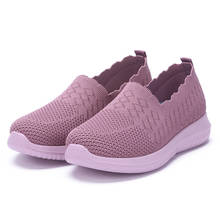 Women Flat Slip on High Quality Shoes Woman Lightweight Sneakers Summer Autumn Casual Chaussures Mother Square Dance Flats Shoes 2024 - buy cheap