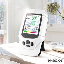 Air Quality Detector Multi-functional Formaldehyde Ozone Monitor HCHO TVOC Air Detect LCD Display USB Charging Gas Analyzer 2024 - buy cheap