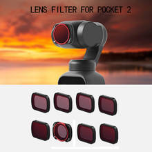 Регулируемый Фильтр для DJI Osmo Pocket 2 Handheld Gimbal Camera ND4 8 16 32-PL водонепроницаемое противообрастающее покрытие аксессуары для оптического стекла 2024 - купить недорого