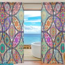 Цветная богемная штора Мандала s для гостиной, 2 панели, цветочное окно, тюль, занавеска на заказ, вуаль, занавеска для спальни 2024 - купить недорого