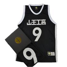 Camisa bg de basquete sannoh 9 saeahita, roupa esportiva branca para treino de hip-hop 2024 - compre barato