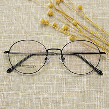 2021 nova borda estreita redonda bonito óculos de titânio puro quadro dos homens luz fina óculos das mulheres óculos ópticos oculos de grau 2024 - compre barato
