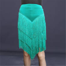 Новая женская юбка для латиноамериканских танцев, соблазнительная юбка для взрослых с бахромой и кисточками для латиноамериканских танцев, черная, белая, красная женская юбка для танцев самбы, Chacha 2024 - купить недорого
