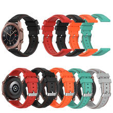 Correa de reloj para Huawei Watch GT/GT2, repuesto de correa de reloj para Samsung Galaxy Watch, 42mm, Active2, 40mm, 20mm, 22mm 2024 - compra barato