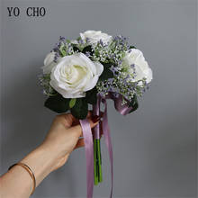 Искусственный цветочный букет YO CHO, свадебный цветок для невесты, Шелковая Роза, дышащий букет подружки невесты, Декор для дома вечерние НКИ, свадьбы, стола 2024 - купить недорого