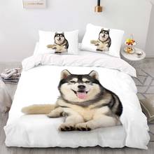 Комплект постельного белья с 3D принтом собаки, пододеяльник с наволочкой 200 × 200 для Великобритании, белый пододеяльник 245 × 210, покрывало с откидной крышкой 2024 - купить недорого
