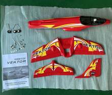 Mini Avanti 50mm Toy RC Plane Jet Hobby EPO KIT With Landing Gear 2024 - buy cheap