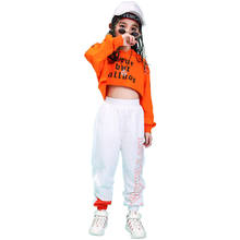 Hip Hop Dance Costumes Kids Children's Jazz Dance Costumes Cool Suit Girls Hip-hop Kids Wear Costumes 2024 - buy cheap