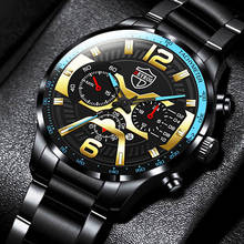 2022 Fashion Mens Sports Watches Luxury Male Stainless Steel Analog Quartz Wrist Watch Men Business Casual Calendar Date Watch 2024 - buy cheap