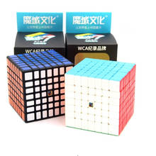 Entrega rápida moyu cubo meilong 7x7 cubo quebra-cabeça cubo mágico cubo ml7 cubo mágico velocidade cubo 7x7x7 moyu brinquedos educativos para crianças 2024 - compre barato