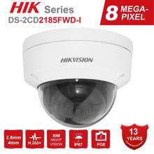 Hikvision 8MP POE IP камера DS-2CD2185FWD-I наружная 4K Сетевая купольная камера видеонаблюдения SD карта 30 м IR H.265 + 2024 - купить недорого