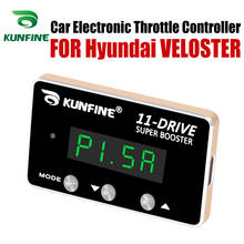 KUNFINE Car Electronic Throttle Controller Racing Accelerator Potent Booster For Hyundai VELOSTER Tuning Parts 2024 - buy cheap