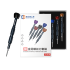 3D Alloy Batch Head Y-Type T2 Phillips 5-Point Anti-Slip Screwdriver Set For Phone Apple Android Disassembly Repair Tools 2026 - buy cheap