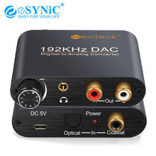 ESYNiC цифро-аналоговый аудио конвертер коаксиальный Toslink к RCA 3,5 мм Jack аудио адаптер с регулятором громкости 24 бит 192 кГц ЦАП 2024 - купить недорого