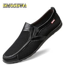 EMOSEWA Quality Men Casual Shoes Luxury Brand 2020 Mens Loafers Moccasins Breathable Slip on Black Driving Shoes Plus Size 36-47 2024 - buy cheap