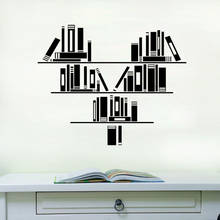 Books Reading Room Library Wall Decal Sticker Vinyl Art Home Decoration Self Adhesive Wall Stickers Decor 2024 - buy cheap