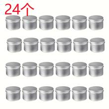 Caja de latas redondas de Metal, tarro de aluminio negro para almacenamiento, latas lisas, contenedor de cosméticos y crema, 24 paquetes 2024 - compra barato