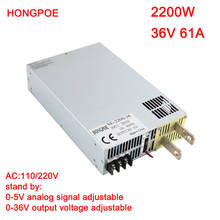 Новый 36V источник питания 0-5V с управлением аналогового сигнала 0-36V Регулируемый источник питания 110V 220V AC к DC36V трансформатор Светодиодный драйвер 2200W 2024 - купить недорого