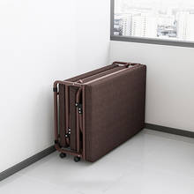 Cama plegable multifuncional con bolsa de almacenamiento, sillón reclinable, 5 pliegues, 65/80x183x34CM 2024 - compra barato