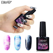 Elite9910ml Magic Flower Blossom UV Gel Polish Blooming Effect Gel Nail Polish Soak Off UV LED Gel Varnish Nail Art Lacquer 2024 - buy cheap