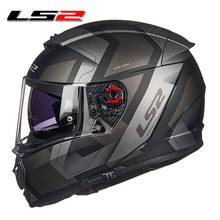 LS2 FF390 Breaker Full Face Motorcycle Helmet Racing casco moto Dual Visor Man Woman capacete Original casque moto ls2 vespa 2024 - buy cheap