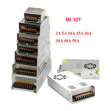 AC 110V 220V To DC 12V Switching Power Supply Led Power Supply Monitor Industry Power Supply DC Source Power Adapter 2024 - buy cheap