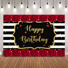 Red Flowers Birthday Backdrop Gold Glitter Happy Birthday Party Decoration White and Black Stripes Photo Background Studio Props 2024 - buy cheap