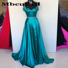 Mbcullyd-impresionante vestido de noche largo de lujo, con cuentas y hombros descubiertos, color verde Cristal, 2020 2024 - compra barato