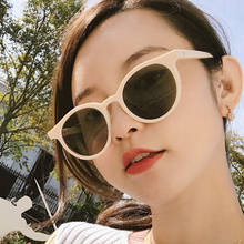 2022 New Round Frame Sunglasses Women Retro Brand Designer Pink Green Yellow Sun Glasses Female Fashion Outdoor Driving 2024 - buy cheap