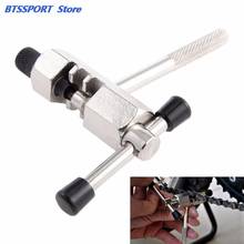 1Pcs Stainless Steel Bicycle Chain Remover Bike Chain Breaker Cutter Removal Repair Tool Bike Chain Rivet Extractor Pin Spliter 2024 - buy cheap