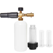 Lavador de espuma para alta pressão, lançador de espuma em neve para arma de lavagem com filtro de água e ferramentas de limpeza de carro 2024 - compre barato