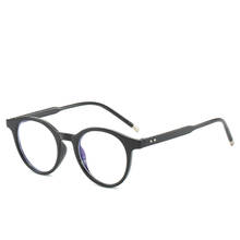 Óculos unissex bloqueador de luz azul, óculos para uso diante do computador e jogos 2024 - compre barato
