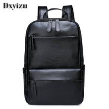 PU Leather Backpack Men Travel Bag Waterproof Simple Style School Bags for Teenage Casual Fashion Pack Anti-Theft Bagpack 2024 - buy cheap