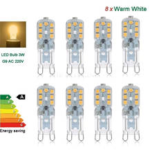 Bombilla led G9, 5W, 7W, 9W, 12W, 15W, 18W, 220V, 240V, lámpara led G9, SMD2835, G9, luz LED de maíz, reemplaza 30W, 40W, 50W, 70W, 80W, halógena, 10 Uds. Luz 2024 - compra barato