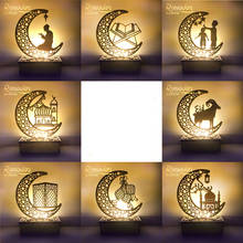 Eid mubarak decoração de madeira eid mubarak ramadan lâmpada quadrada retangular led decoração artesanato luzes de festival muçulmano 2021 2024 - compre barato