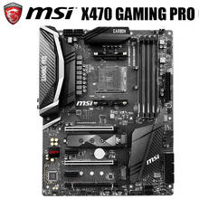 Розетка AM4 MSI X470 GAMING PRO карбоновая Женская X470 AMD RYZEN DDR4 84 ГБ M.2 оригинальная настольная Материнская плата MSI X470 б/у 2024 - купить недорого