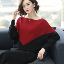 Suéter feminino casual, pulôver de malha de manga longa, feminino, para primavera e outono, novo, 2019 2024 - compre barato
