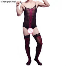 Shengrenmei Novelty Mans Cross Line Lingerie Exotic Nightwear Sexy Underwear Male Plus Size Bodysuit Mens Jumpsuit Man Sleepwear 2024 - buy cheap